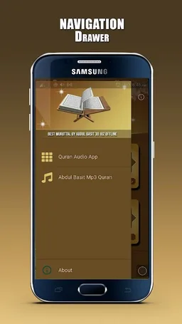 Abdul Basit Full Quran Mp3 screenshot 4