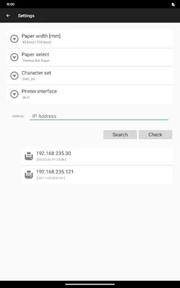 Citizen PDemo for POS Printer screenshot 2