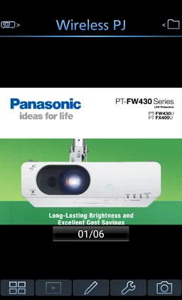 Panasonic Wireless Projector screenshot 1