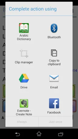 Structural Compass screenshot 1