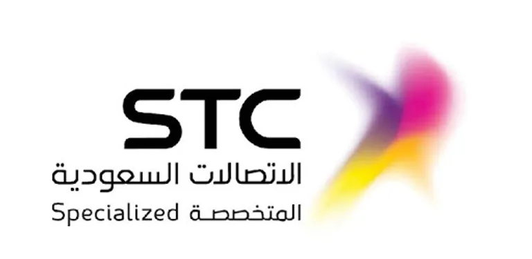 STC Alert cover image