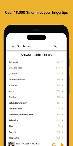 Ohr Reuven Torah Audio Library screenshot 4