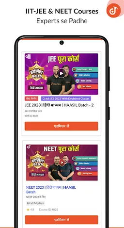 Doubtnut: NCERT, IIT JEE, NEET screenshot 5
