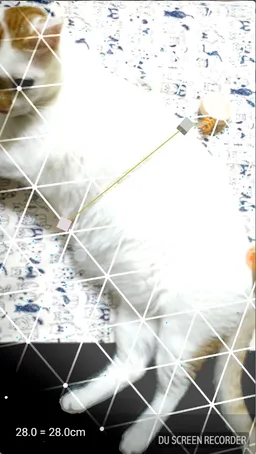 ARCore Measure screenshot 5