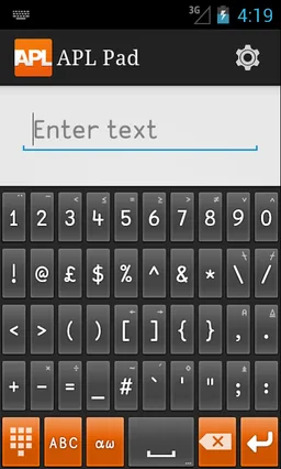 APL Keys screenshot 2