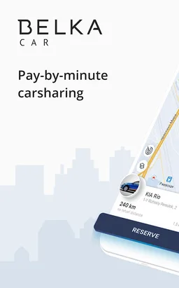 BelkaCar screenshot 1