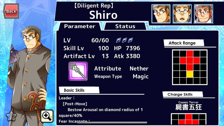 Tokyo Afterschool Summoners screenshot 7