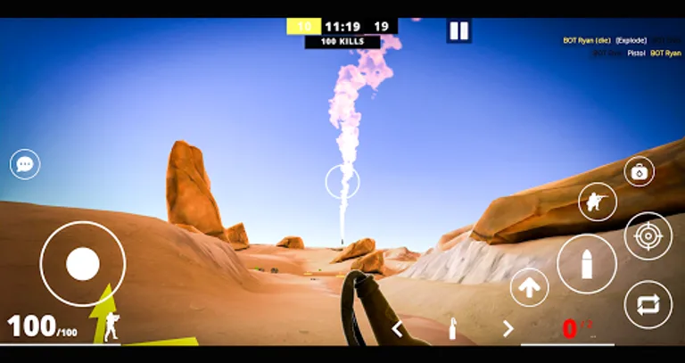 MFPS 2.0 - Multiplayer First Person Shooter screenshot 1