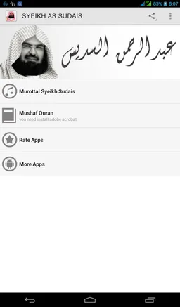 Murottal AlQuran Sheikh Sudais screenshot 1
