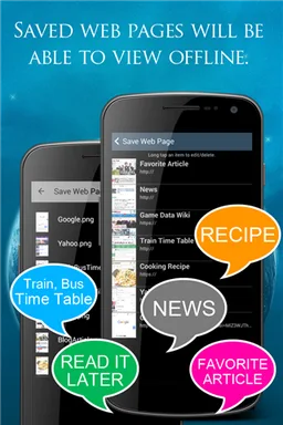Save Web Page: Offline Reading screenshot 2