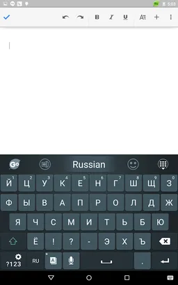 Russian Language - GO Keyboard screenshot 7