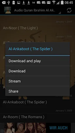 Audio Quran Ibrahim Al Akhdar screenshot 3
