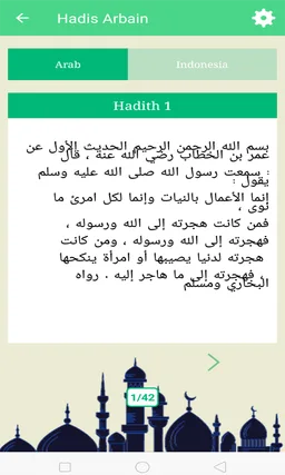 Akang Santri screenshot 1