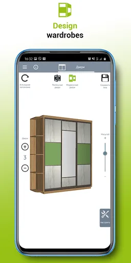 3D Closet Lite screenshot 7