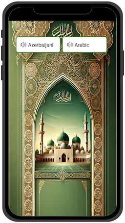 Azerbaijani Quran screenshot 7