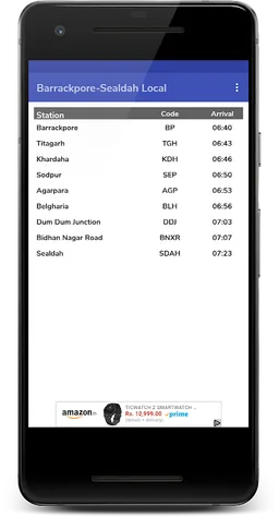 Kolkata Suburban Trains screenshot 3