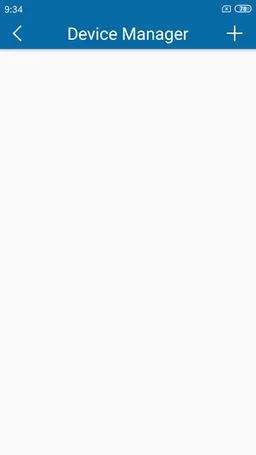 HST Viewer screenshot 1