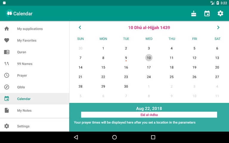 Daily Supplications screenshot 10