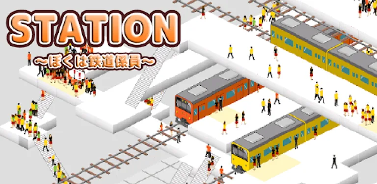 STATION-Train Crowd Simulation cover image