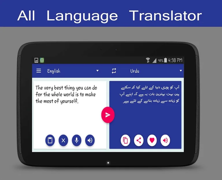 All Language Translator Free screenshot 5
