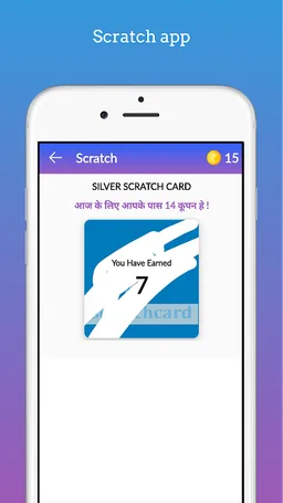 Scratch Card To Win - Scratch To Win Cash screenshot 2