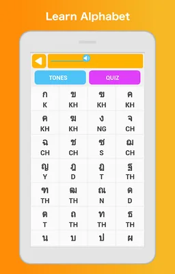 Learn Thai Speak Language screenshot 8