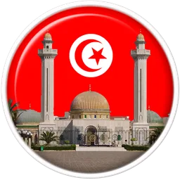 Adan tunisie: Tunisia Prayer icon