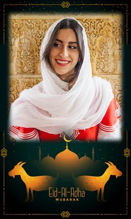 Eid al Adha Photo Frame screenshot 2