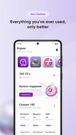 My Tcell — Plans and Wallet screenshot 1