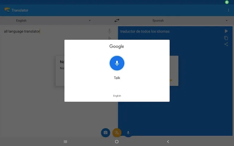 The Translator screenshot 13