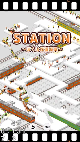 STATION-Train Crowd Simulation screenshot 1