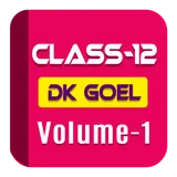 Account Class-12 Solutions (D K Goel) Vol-1 icon