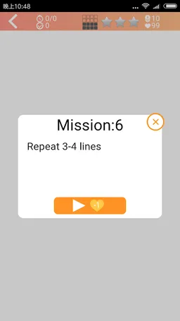 Speedy Mandarin screenshot 2