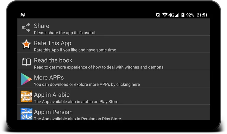 Proverbs & Judgment screenshot 1