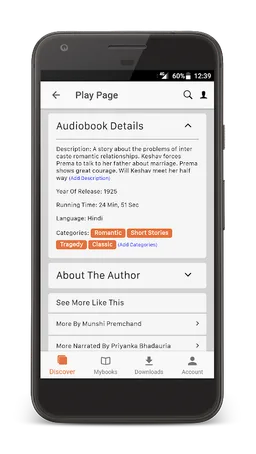 Kahani - Hindi Audiobooks & Stories screenshot 6