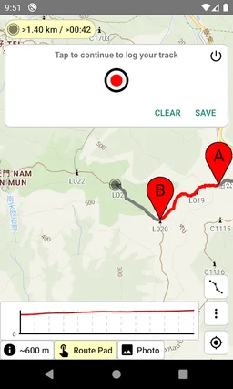 Hiking Trail HK screenshot 8