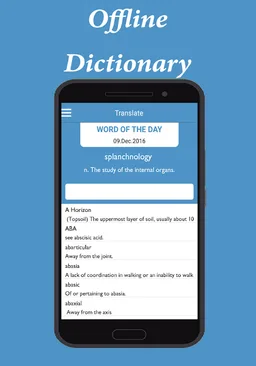 Biology Dictionary screenshot 3