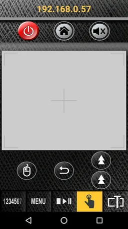 Duosat Next UHD Remote Control screenshot 5