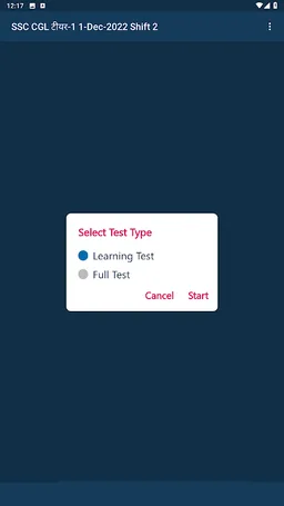 SSC CGL Previous Papers screenshot 3