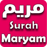 Sûrat Maryam icon