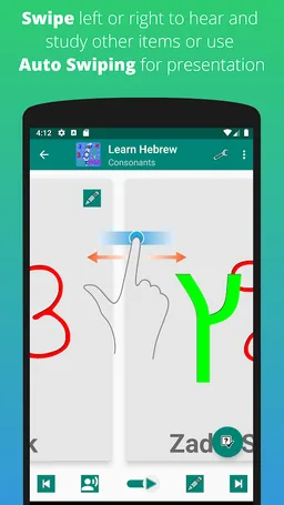 Learn Hebrew Alphabet screenshot 7