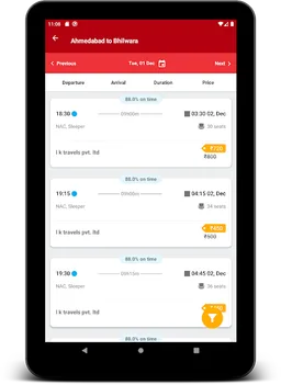 LK Travels screenshot 6