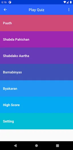 Nepali Ko Guide screenshot 10