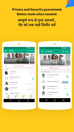 DocsApp - Consult Doctor Online 24x7 on Chat/Call screenshot 8
