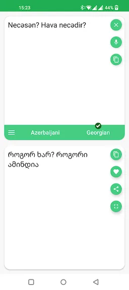 Azerbaijani - Georgian Transla screenshot 1