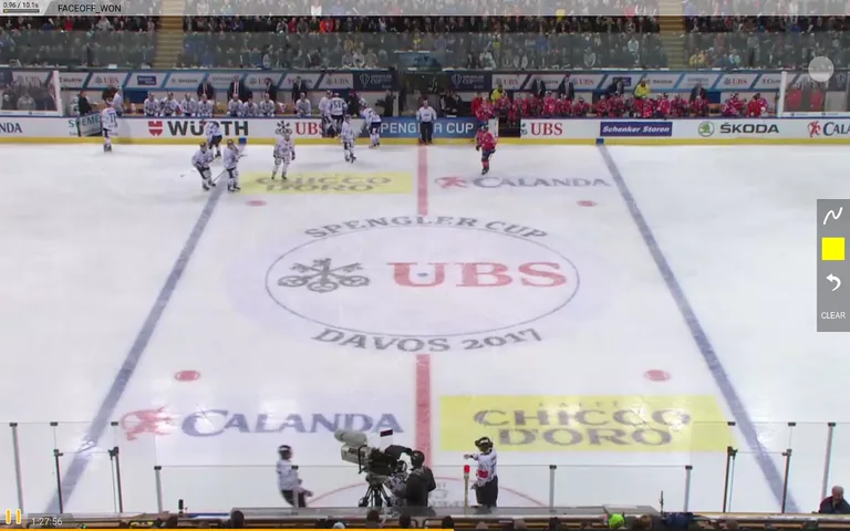 SIH Video Coach screenshot 5