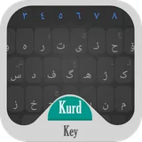 KurdKey Theme Black icon