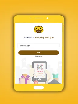 HsuBuu Loyalty screenshot 12