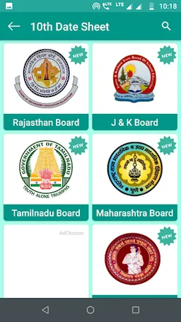 10th 12th Board Result 2024 screenshot 3
