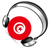 Radio Tunisia (Live Streaming) icon